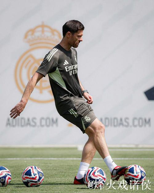 欧冠:皇马1-2败北曼城,瓜帅或将调整弟子阿隆索 欧冠:皇马1-2败北曼城,瓜帅或将调整弟子阿隆索