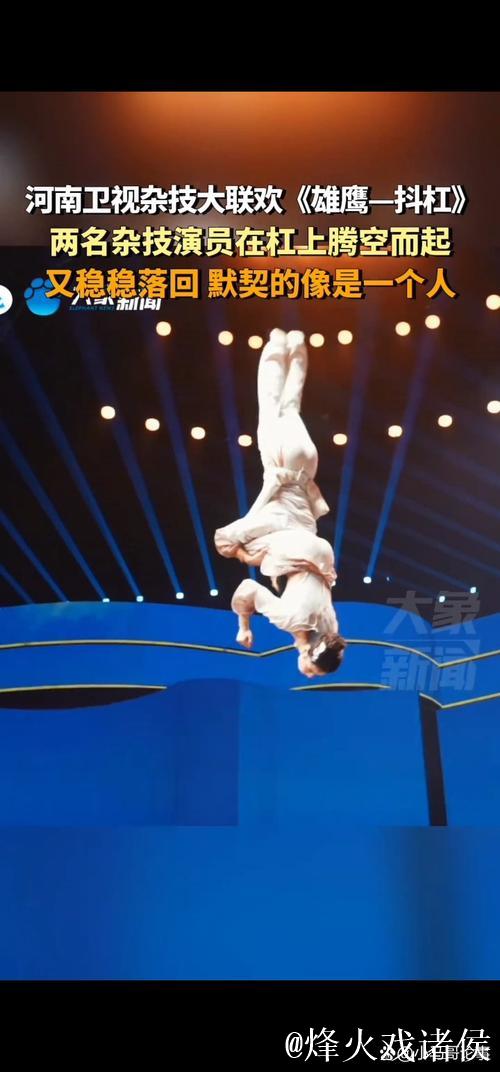 天生就是表演赛的一把好手 天生就是表演赛的一把好手